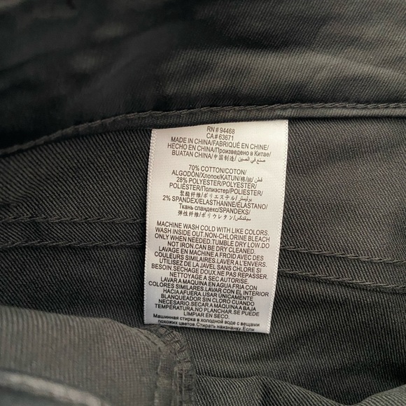 NWT | BCBGeneration women’s black faux leather pants —‎ size 27 - Picture 7 of 8